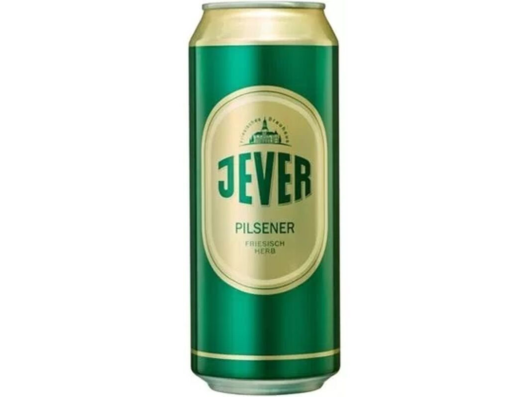 Alus JEVER Pilsner skard. 0,5 l Alus JEVER Pilsner skard. 0,5 l