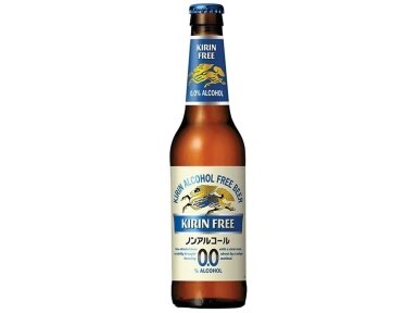 Alus nealkoholinis Kirin Free 0,33 l