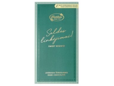 Juodasis šokoladas su voku Saldūs linkėjimai! 70 g