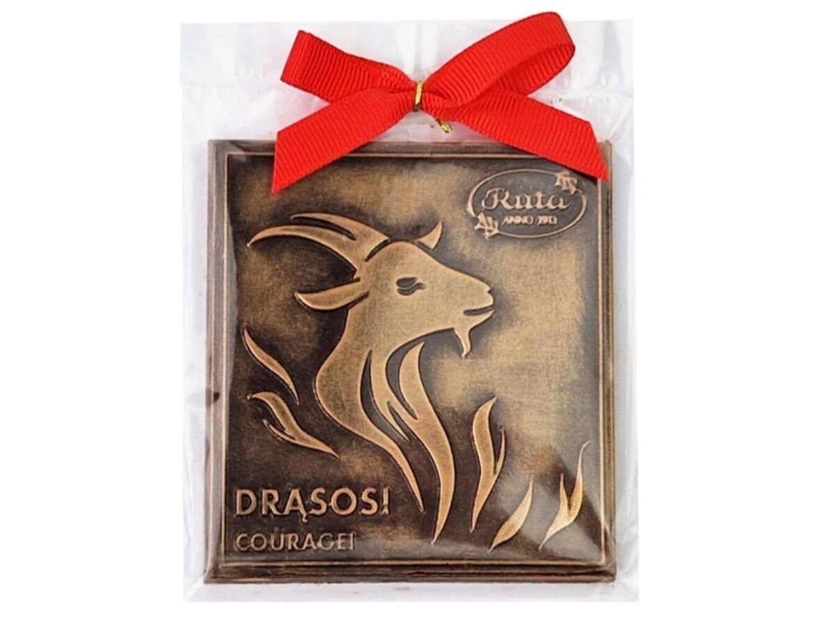 Reljefinis juodasis šokoladas Drąsos! 45 g Reljefinis juodasis šokoladas Drąsos! 45 g