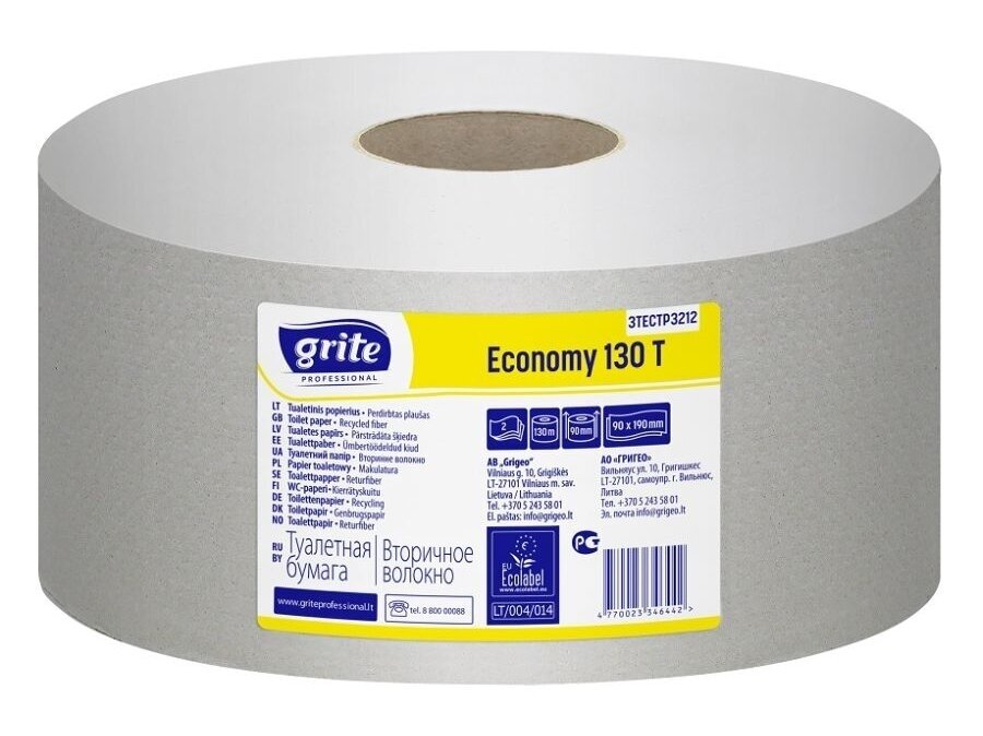Tualetinis popierius Grite Economy 130T Tualetinis popierius Grite Economy 130T