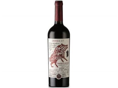 Vynas Passo Sardo Cannonau de Sardegnia D.O.C.G. 0,75 l Vynas Passo Sardo Cannonau de Sardegnia D.O.C.G. 0,75 l